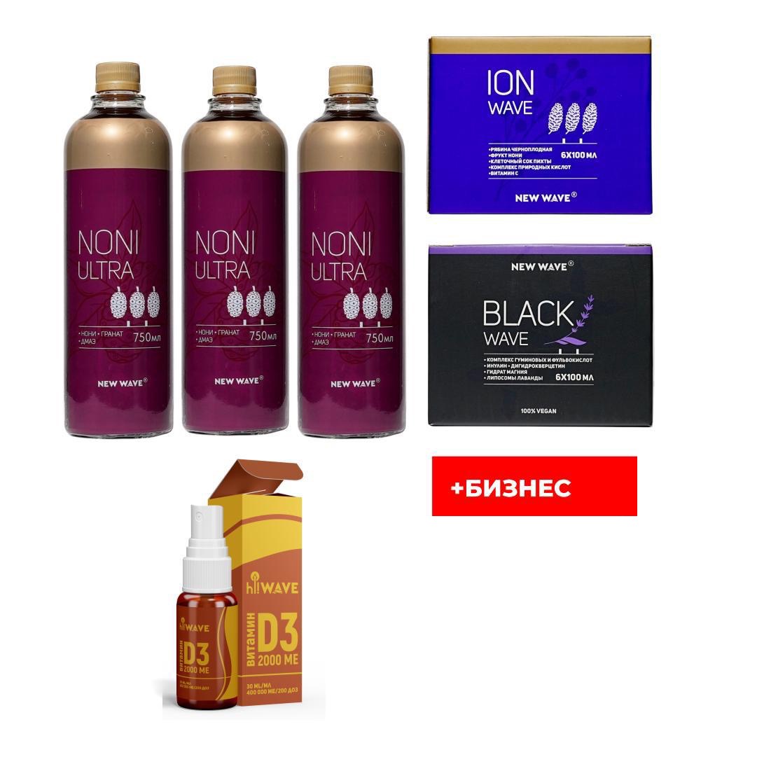 business Бизнес-набор +Бизнес 350152-1 - Image 1