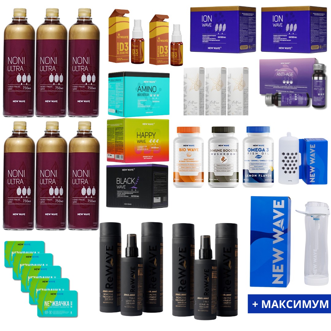 промо наборы.png-1 Бизнес набор +Максимум 350289 — изображение 1