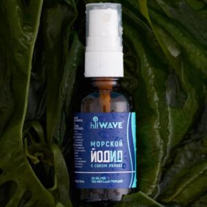 ЙОДид морской, 30 мл — изображение 3